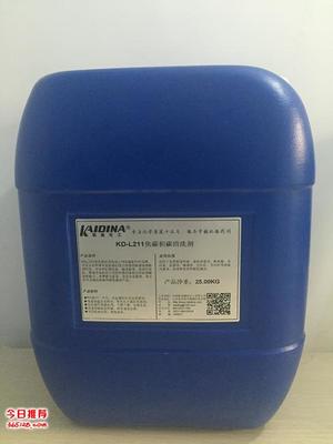 煤焦油焦炭清洗劑的應(yīng)用與推薦——濟南精細化學品的專業(yè)解決方案