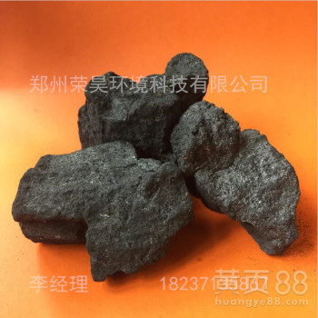 1到2公分鑄造焦炭在高爐煉鐵中的應用