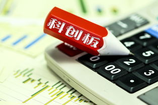 零部件也算核心技術產品？科創板后備軍瀚川智能二輪問詢 被迫改口 技術交流