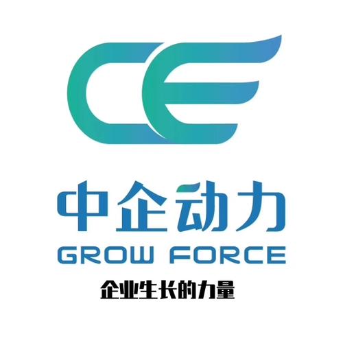 技術賦能，智慧前行 全方位技術咨詢與設備服務解析